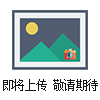 美國PARKER空氣過(guò)濾器F11-005-MB-CV-K-000-000-0現貨質(zhì)量好價(jià)格好